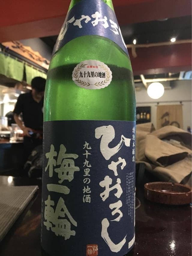 浜焼き ダイニング 和師 西葛西店 - サブ画像3