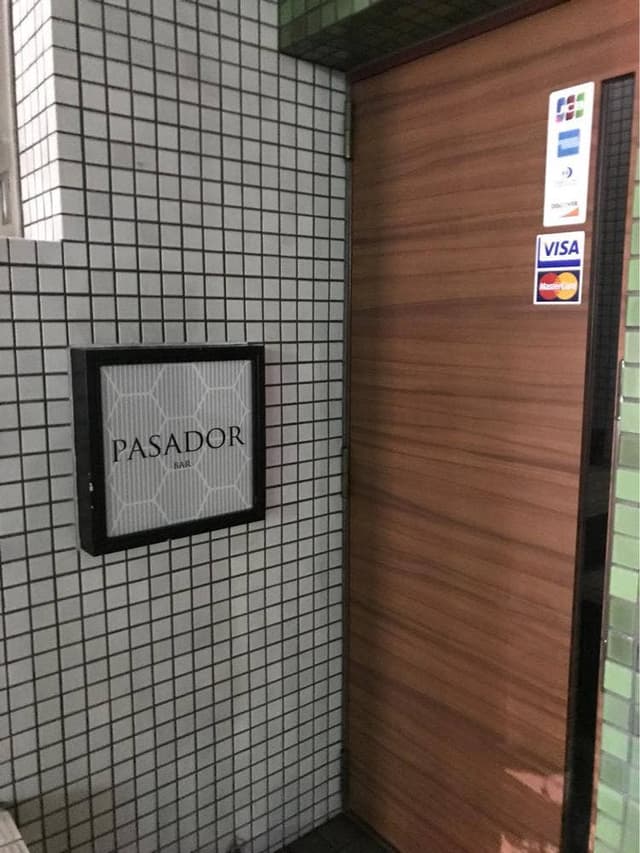 Bar PASADOR - サブ画像2