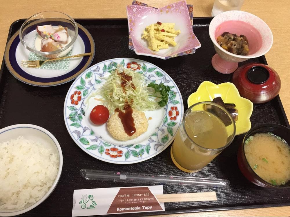 レストラン シリウス 星と森のロマントピア