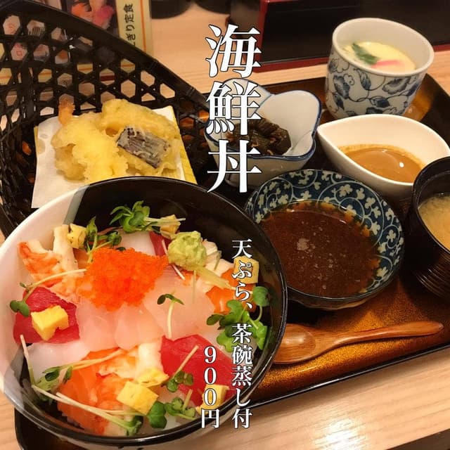 洒落紋 - サブ画像3