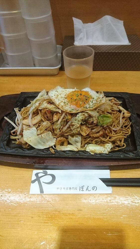 ぼっかけや - サブ画像2