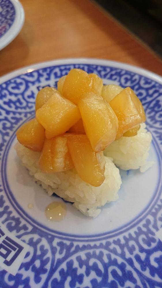 くら寿司 新潟紫竹山店 - サブ画像2