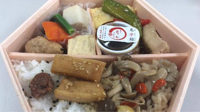 亀戸升本 すずしろ庵 - サブ画像2