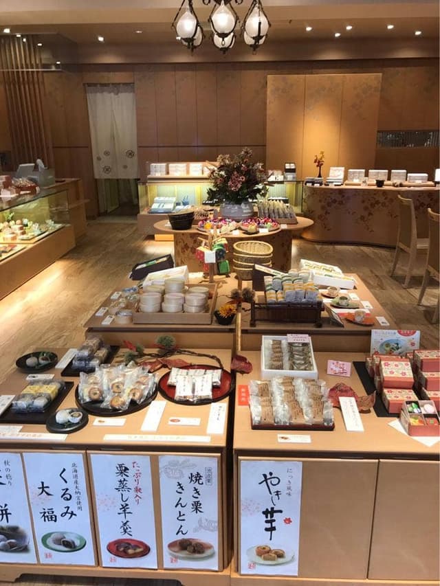 京菓匠 栗阿彌 御池本店 - サブ画像2