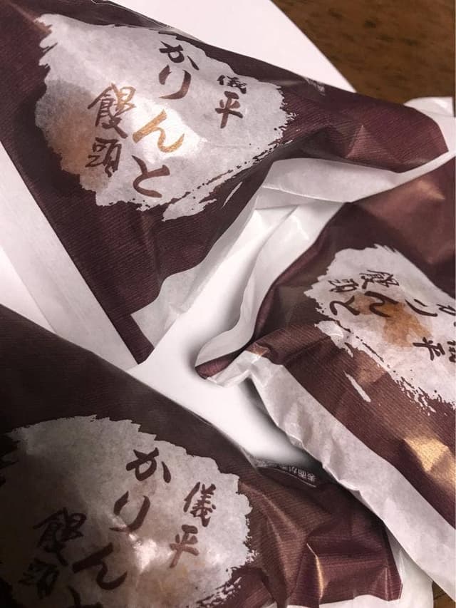 儀平菓舗 橋杭店 - サブ画像1