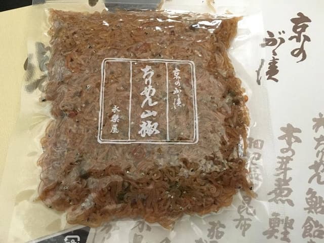 永楽屋 大丸京都店 - サブ画像2