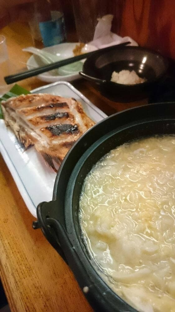 風の子