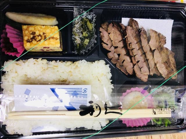 利久 小田急新宿店 - サブ画像2