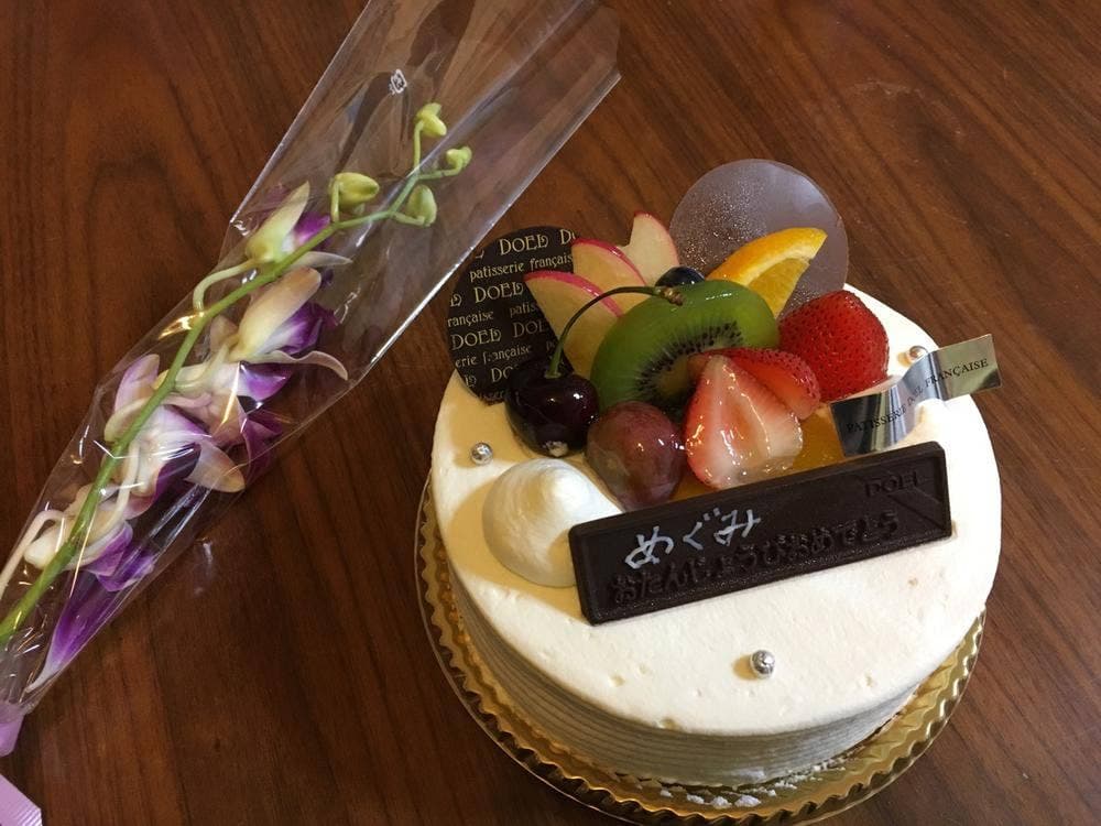 ドエル 富田北店