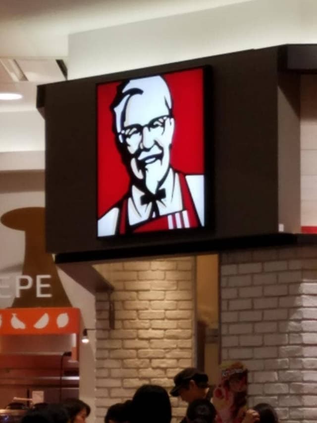 ケンタッキーフライドチキン イオンモール大和郡山店 - サブ画像2