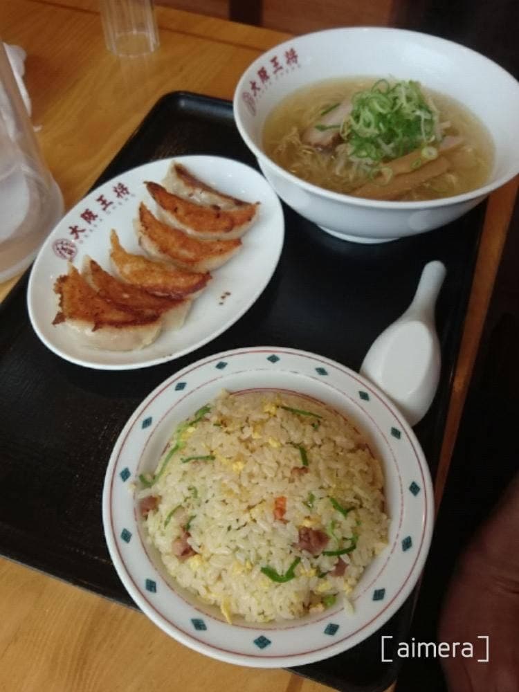 大阪王将 和歌山カーニバル店