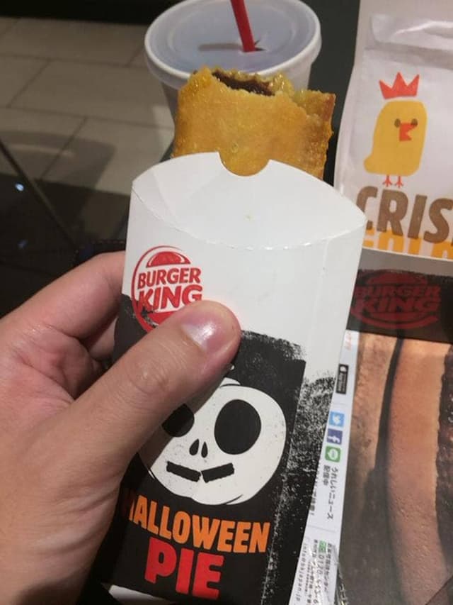 バーガーキング 博多駅筑紫口店 - サブ画像2