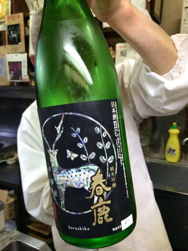 三木松 - サブ画像1