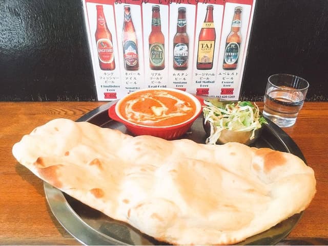 インディアンスパイスマーケット - サブ画像1