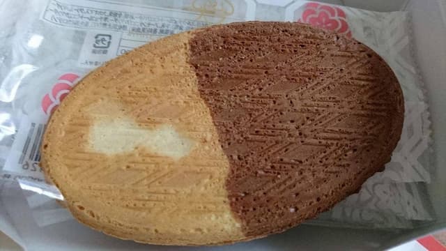 五月ヶ瀬 舟寄庵 - サブ画像3