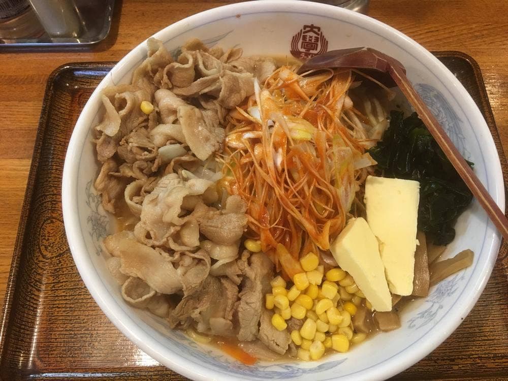 ラーメン大学 神畑店