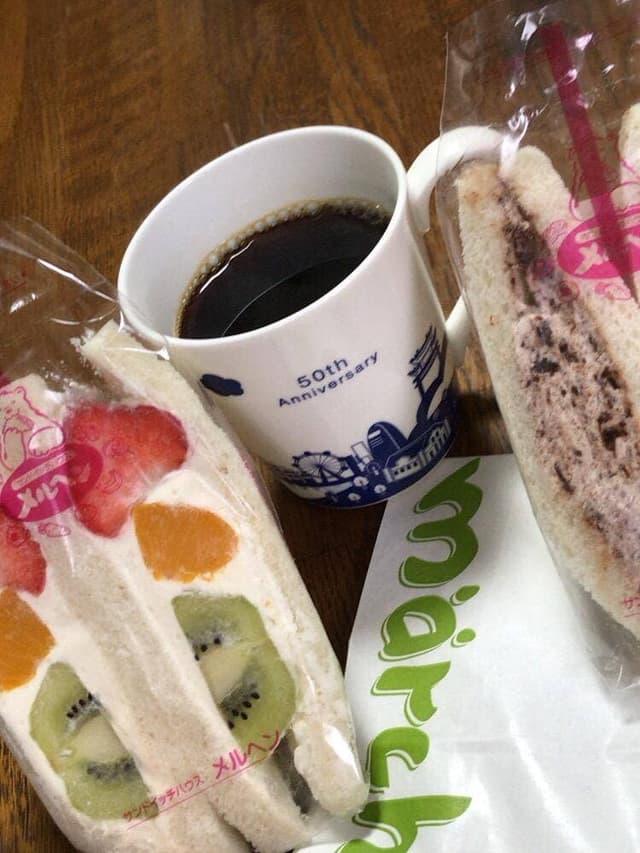 サンドイッチハウス メルヘン 西八王子南口店 - サブ画像1