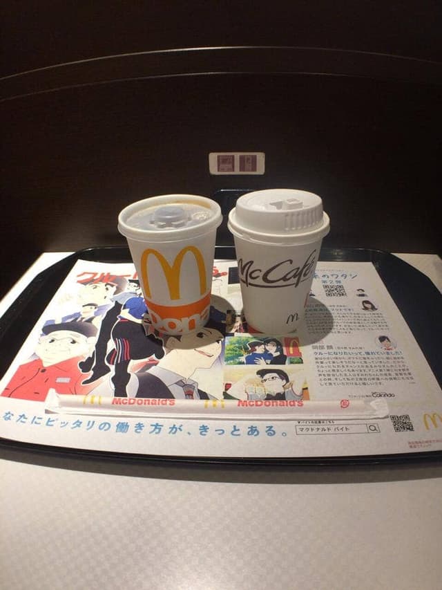 マクドナルド 国際通り牧志店 - サブ画像2