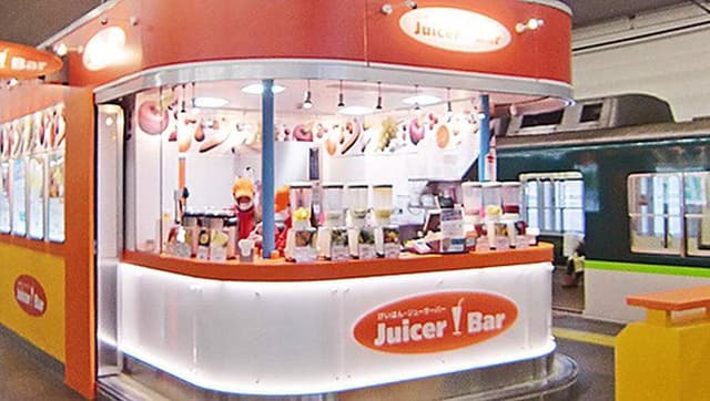 ジューサー バー 京橋店 - サブ画像1