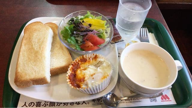 モスバーガー 松本駅ビルミドリ店 - サブ画像1
