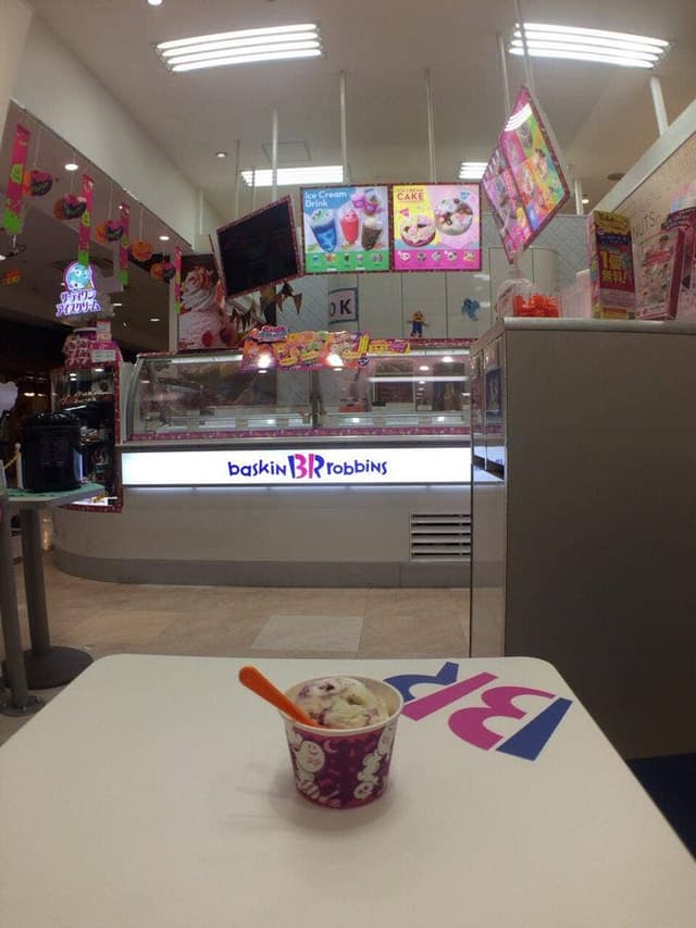 サーティワンアイスクリーム サンエー那覇メインプレイス店 - サブ画像1