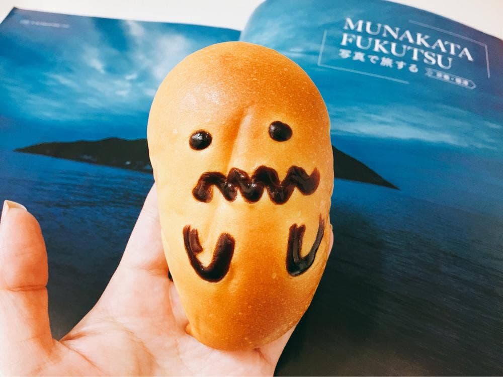 シゲパン