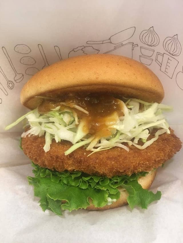 モスバーガー 須賀川東店 - サブ画像1