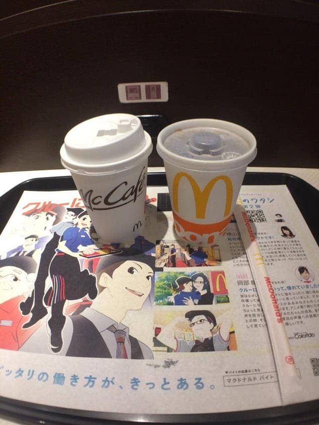 マクドナルド 国際通り牧志店 - サブ画像1