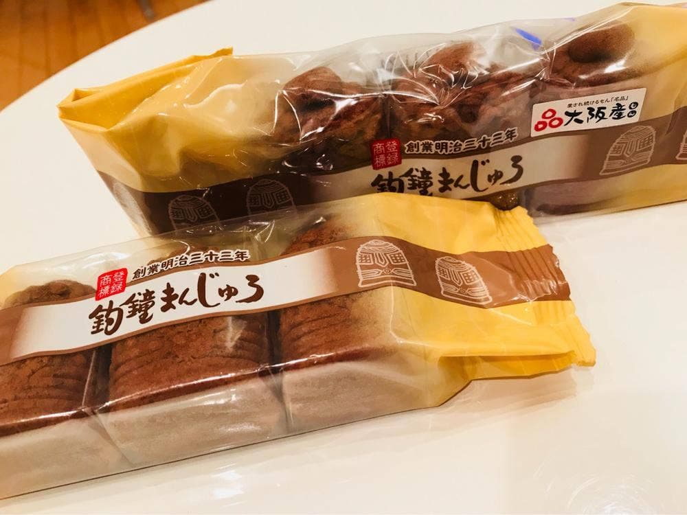 総本家 釣鐘屋本舗