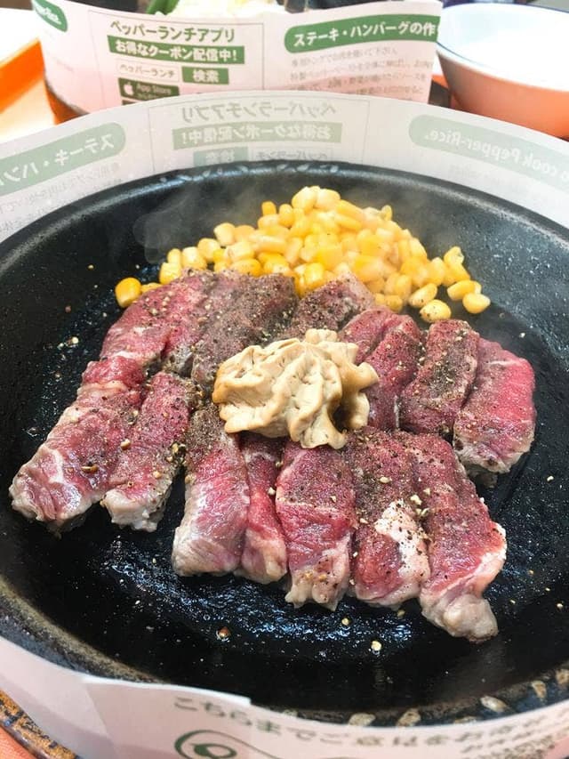 ペッパーランチ エアポートウォーク名古屋店 - サブ画像1