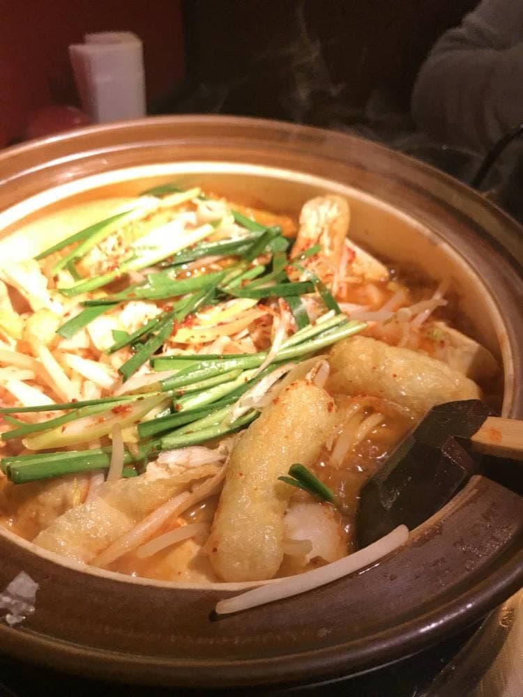 赤から 東静岡駅南店