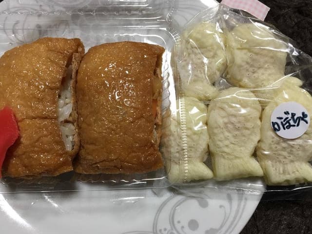 さくら - サブ画像1