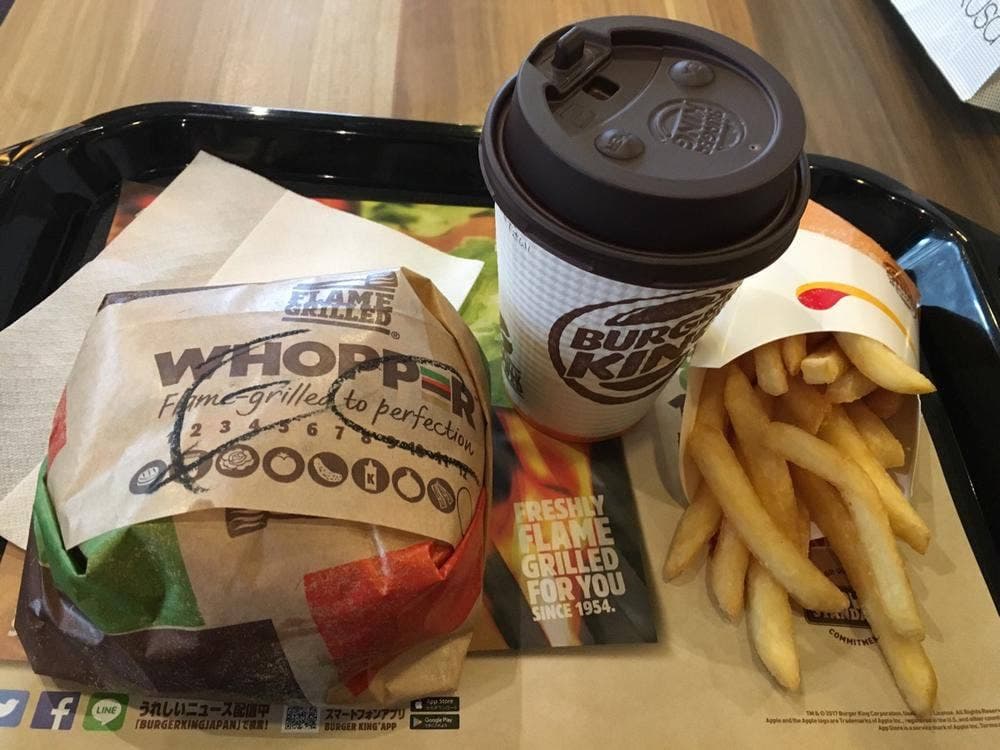 バーガーキング 浅草吾妻橋店