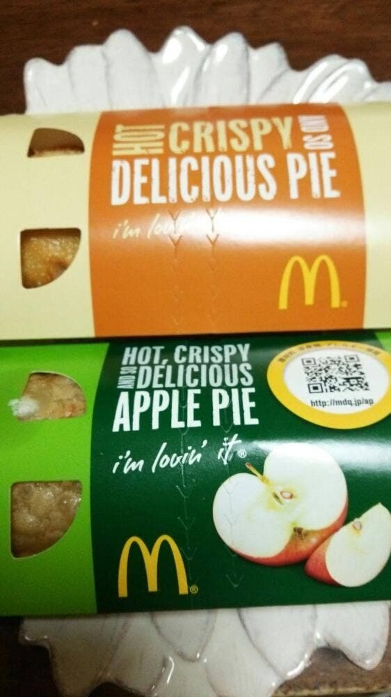 マクドナルド 多摩境店