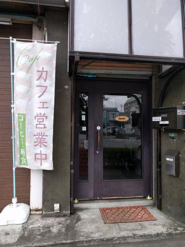 Cafe+雑貨 ぶるーすかい ～自家焙煎珈琲～ - サブ画像3