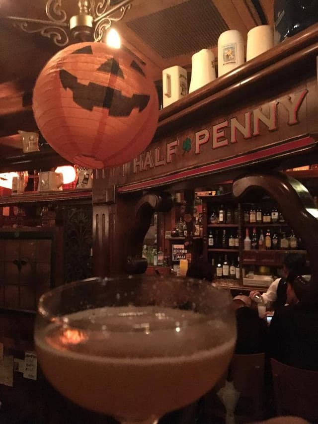 ハーフペニー 筑紫口店 - サブ画像1