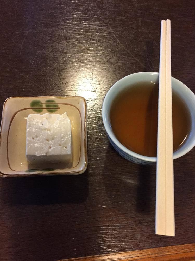 手づくりの郷 天下野
