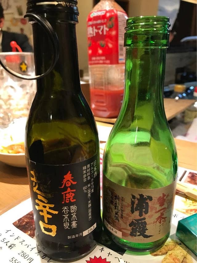 立ち呑み処 夜神楽 - サブ画像3