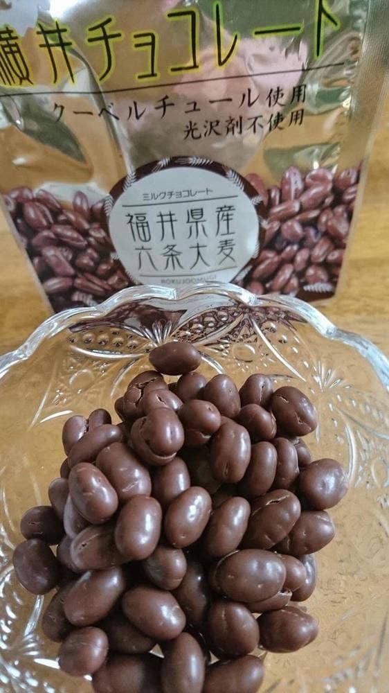 アメ横 横井チョコレート - サブ画像1