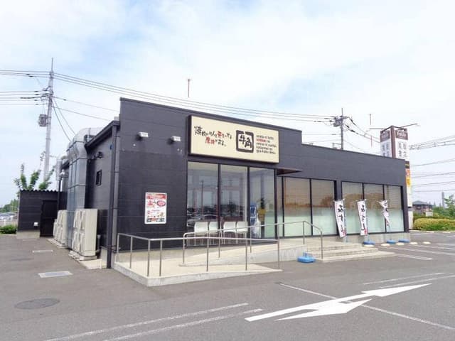牛角 フォレオ菖蒲店 - サブ画像1