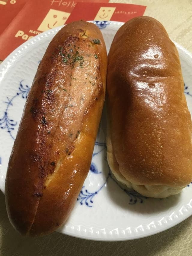 パンデスマイル 下栗店 - サブ画像1