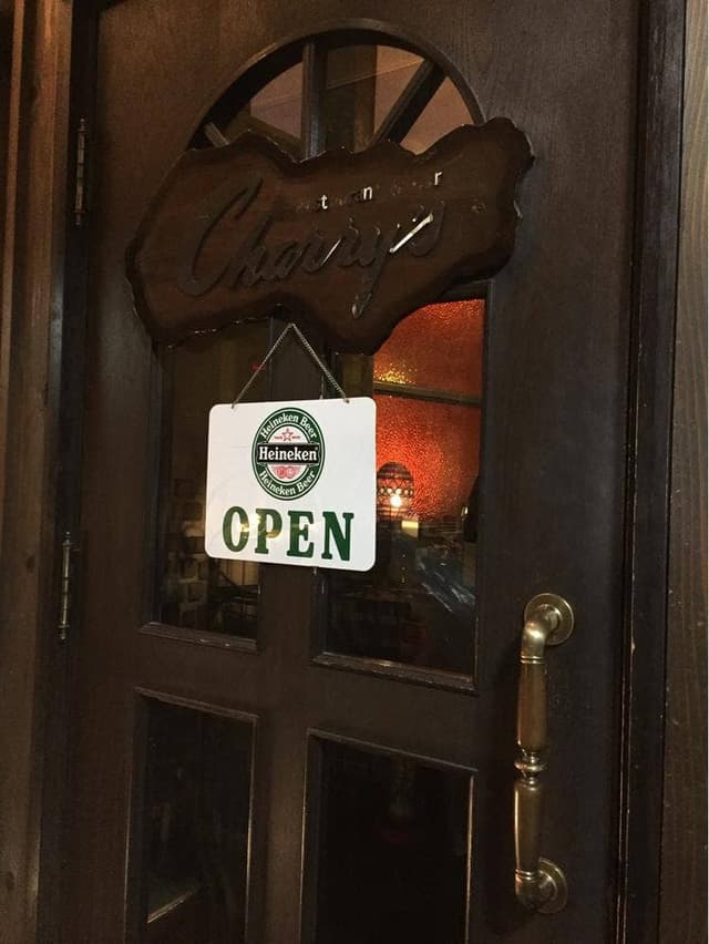 Restaurant & Bar CHARRY’S - サブ画像1