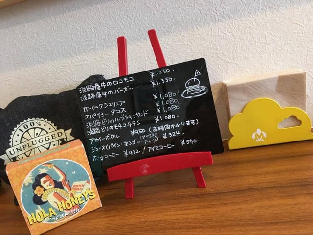 Kumi's Kitchen - サブ画像2