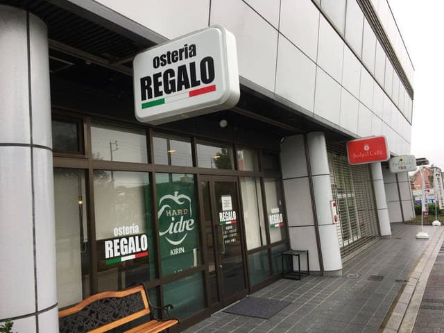 osteria REGALO - サブ画像2