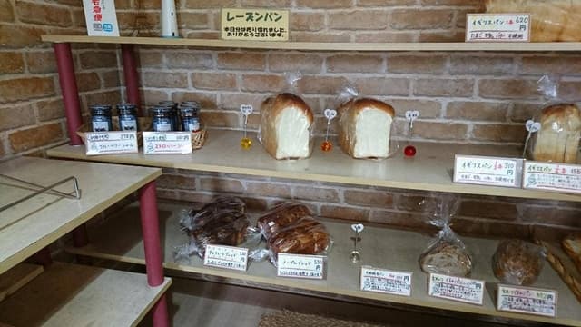 パン・デ・モルデ - サブ画像1