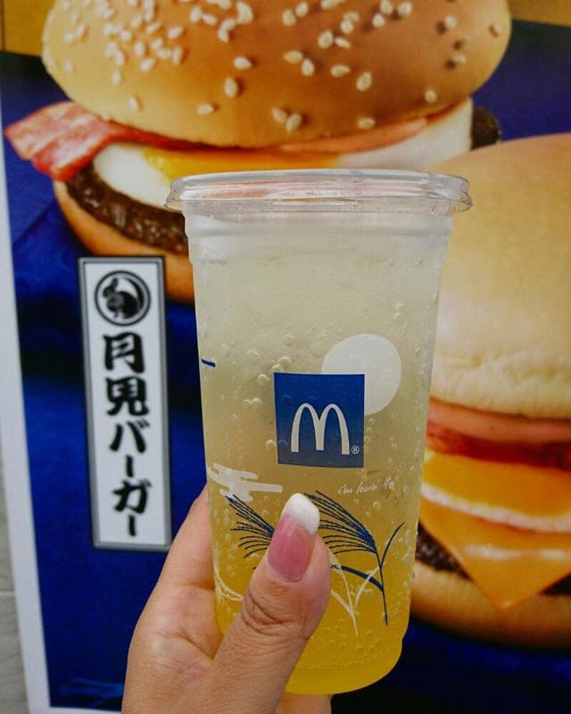 マクドナルド 龍ヶ崎店 - サブ画像1