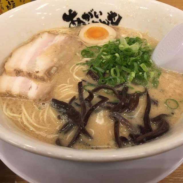 あがいやんせ イオンモール津山店 - サブ画像2