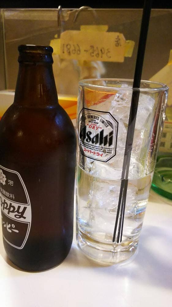 立呑み 酒処三丁目 - サブ画像2