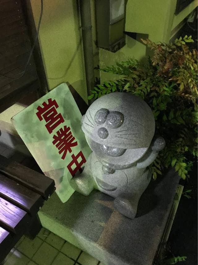 お好み 吉田 - サブ画像3