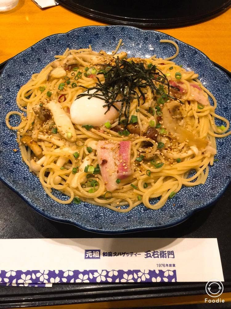 洋麺屋 五右衛門 江南店